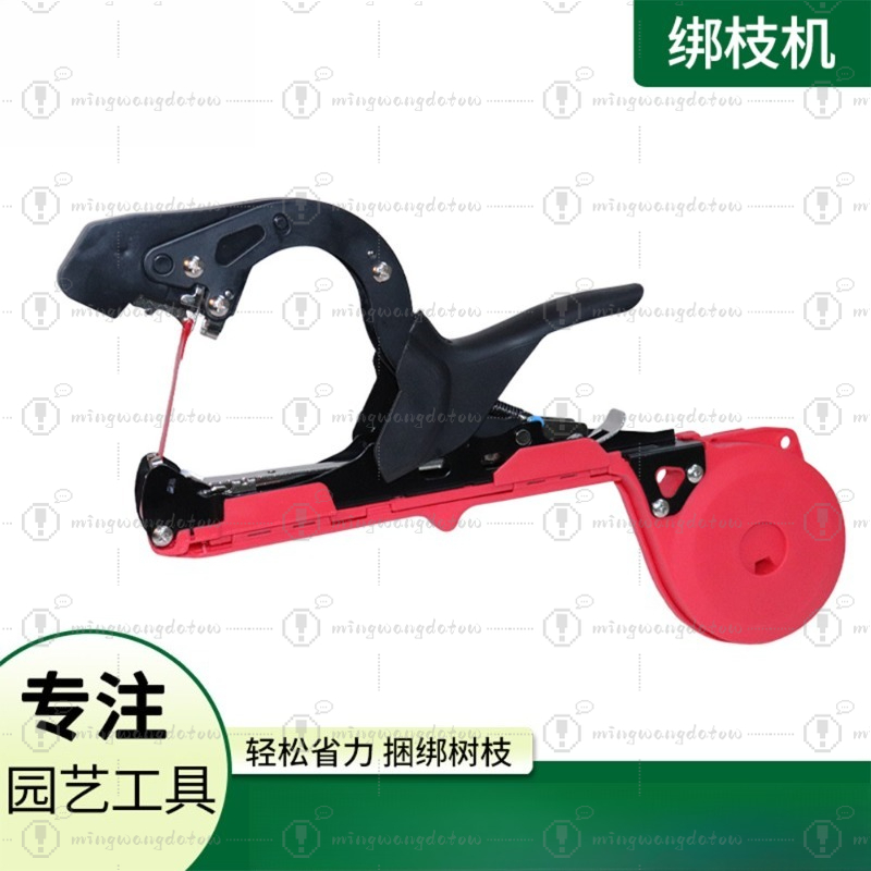 Nuova Legatrice Portatile per  - Gardening Tools Essential recensione e prezzo